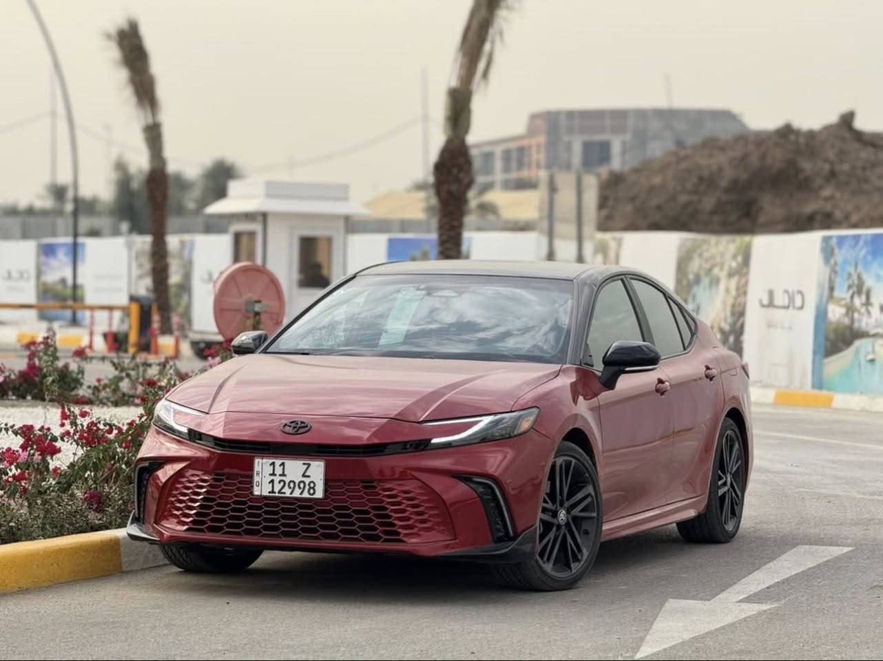 كامري 25 هايبرد ماشيه 21 الف كيلو 
رقم بغداد الجديد فول ماعدا الفتحه 
Xse 
قطعه وحده فقط تبديل البنيد 
مكاني بغداد العامرية
السعر 21 وبيها مجال 
***********
