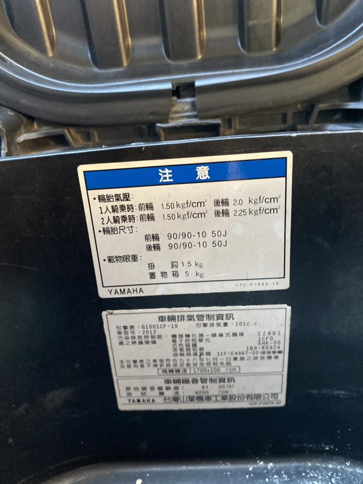 سلام عليكم
دراجه بوليسي موديل ٢٠١٢ جديده مال حاويه كله شغاله سعره ١١٠٠ وبيه مجال *********** مكاني كربلاء
