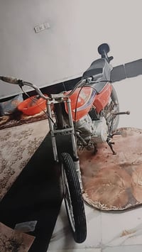 نامه 23 • دهان بسيط • القاسم