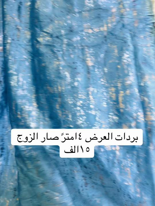 #الشعب_الصيني_ماله_حل😂😂 #اكسبلور 


**إذا كنت صاحب هذا الإعلان وتريد حذفه لأي سبب، رجاءا أرسل رسالة إلى الدعم الفني**
