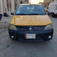 لوجان • اوتوماتيك • ٢٠١٧