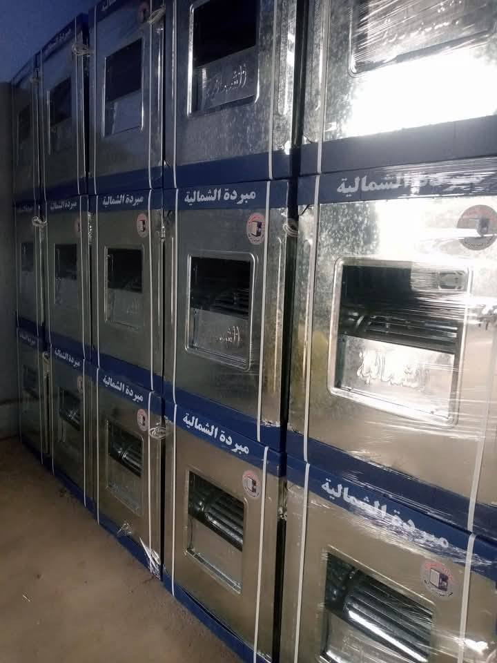 تم تكرار الوجبات من المبردات الحديد من ماركه الونا وماركه ميديا و الشماليه مال الموصل اسعار مناسبه كما ويتوفر البيع بنضام النقد والتقسيط المريح لمده ١٨ شهر سنه ونص اقساط جدا مريحه للطلب و للاستفسار مراسله الصفحه او الاتصال المباشر ***********
