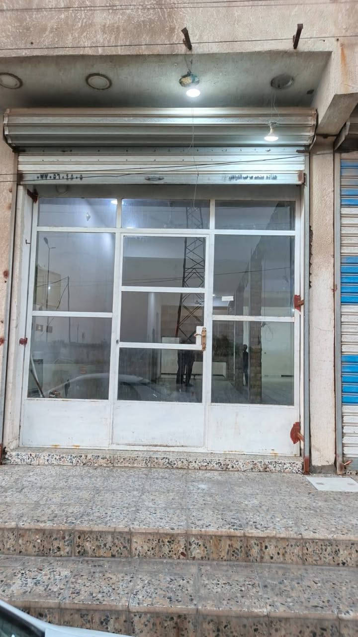 باب البيع ***********
