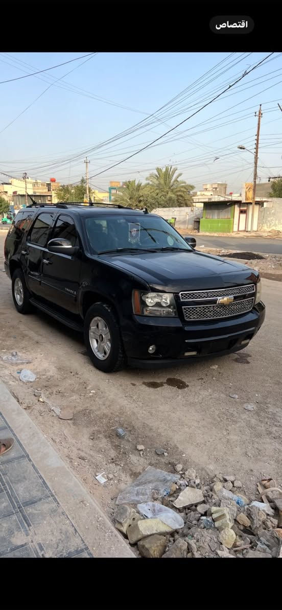 سلام عليكم تاهو أدوات.موديل 2007 اللبيع فقط


**إذا كنت صاحب هذا الإعلان وتريد حذفه لأي سبب، رجاءا أرسل رسالة إلى الدعم الفني**