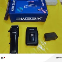 مكاين حلاقه • عدد ٢ • صفر