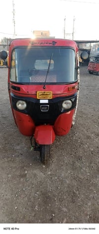 مديل 18 شهر 10. وراق وراق المصطفئ  اصوليه شرط ترقيم.  جاهزه للخير عوزه...