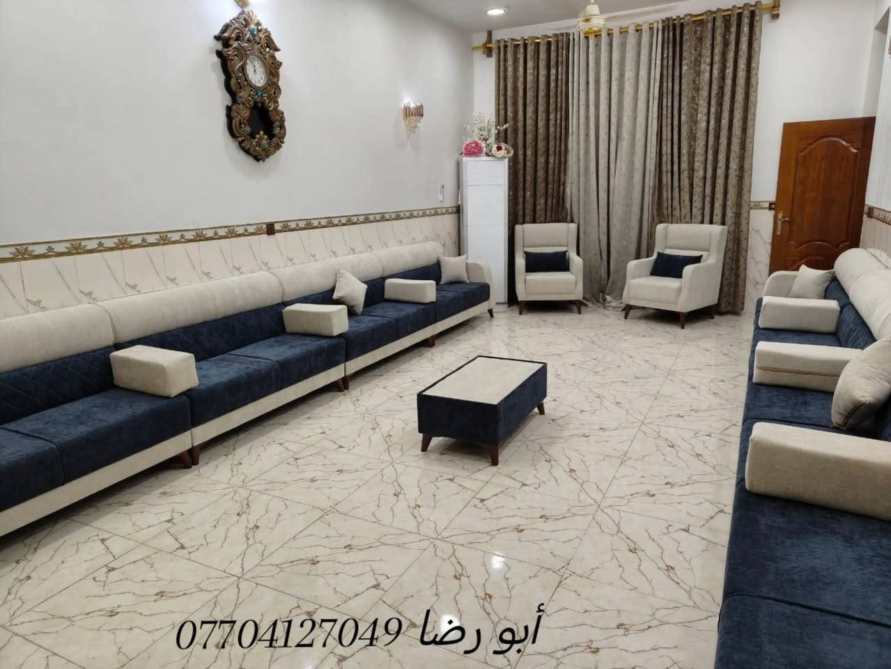 🌹🏠🏡(مجمع الأميرات للأثاث) 🏡🏠🌹

 اللـــــــــ(صلِ ؏ محمـﺩ ﯛال محمـﺩ ﷺ)ــــــــهم

⚜️ من بيت الزبون ⚜️                                      🧿🧿

#تم_إكمال_ديوان_الأخ__أبو_محمد 🌷🌷
ديوان تفصال مودرن تركي عصري ومميز 🛋️ 
 مــوديــل ______(( باريس ))
 بضمان ســنــ5ـــوات 🕰️
صناعة عراقية 100% 
شغل درجة اولى⚒️
أرجل خشب ماركه قوية
خشب جام روسي بلوك احمر 
اسفنج اكسترا ١٠ سنتم 
قماش تركي النوع الثقيل... 
نعمل كافة الموديلات والالوان 🎨 حسب الطلب والقياس
مع الضمان الحقيقي 💯💯✍️

البيع بالنقد وبالتقسيط المريح💵💵

للـــــــــحجز والاســـــــــــــتفسار مراسلة الصفحة 📩
اوالاتصال على الرقم ⬇️
📞*********** (ابو رضا)
احمد الأرناؤوطي 

تتوفر خدمة توصيل داخل ديالى 🚚
_________________________________________________

🌍العنوان 📍📍ديالى /ناحية جديدة الشط/ البعبدي /قرب مضيف الأمام الحسين_مجاور مثلجات ليمونه 

           ❤️❤️ٱهـُ‘ـُلُٱ وٌسُـ‘ـُهـُ‘ـُلُٱ بُـ‘ـُكُـ‘ـُمُ❤️❤️

#مجمع_الأميرات_للاثاث

