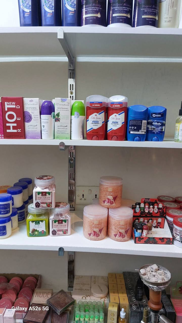 سلام وعليكم.
منتجات. للبيعة تصفية محل اقل من سعر الجملة الي يحتاجهن بالخدمة اتواصلوو ويانة وسهلة 
***********1
