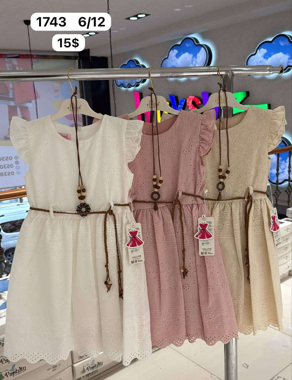 ملابس أطفال تركية بالجملة، موديلات ولادي وبناتي، جودة ممتازة وأسعار منافسة مع شحن عالمي 🌍
English:
Turkish kids clothes wholesale, boys & girls styles, great quality, best prices, worldwide shipping 

اذا تريد ملابس اطفال من سنه حتى 16 سنه 
أدخل على الرابط للوصول الي تلكرام 
https://t.me/maged0huysuzkid

اذا تريد ملابس اطفال من صفر حتى سنه 0/12شهر
أدخل على الرابط للوصول الي تلكرام 
https://t.me/HuysuzBaby


**إذا كنت صاحب هذا الإعلان وتريد حذفه لأي سبب، رجاءا أرسل رسالة إلى الدعم الفني**