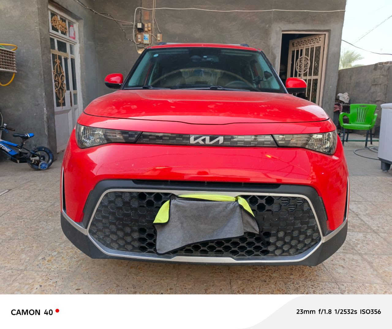 كيا صول
مديل 2023
حادثه مثل ما موضح بالصور 
بدون رقم 
مكانهة بابل 
السعر 160$


**إذا كنت صاحب هذا الإعلان وتريد حذفه لأي سبب، رجاءا أرسل رسالة إلى الدعم الفني**