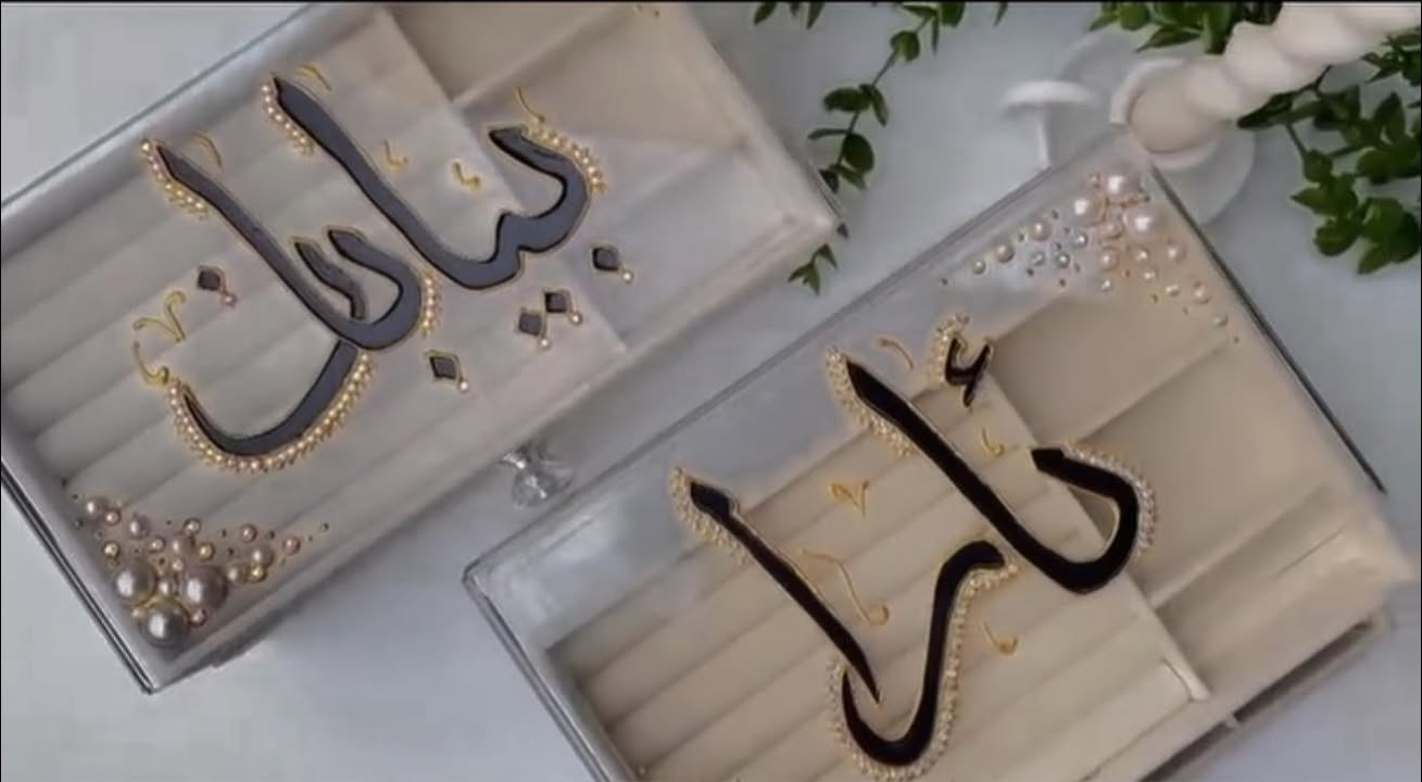 بوكس اكسسوارات ب7 عرض خاص


**إذا كنت صاحب هذا الإعلان وتريد حذفه لأي سبب، رجاءا أرسل رسالة إلى الدعم الفني**