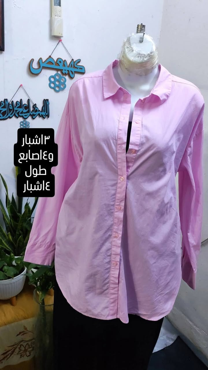 متوفر حاليأ #قميص_نسائي #ملابس_بنات
القطعه ٥الاف
توصيل بغداد٥الاف محافظات٦الاف


**إذا كنت صاحب هذا الإعلان وتريد حذفه لأي سبب، رجاءا أرسل رسالة إلى الدعم الفني**