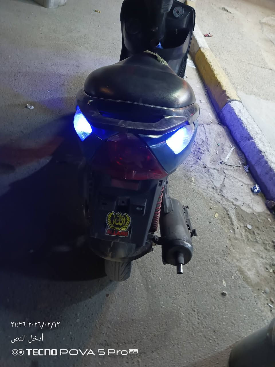دراجه ثعلب نظيفه بلاديه ***********
