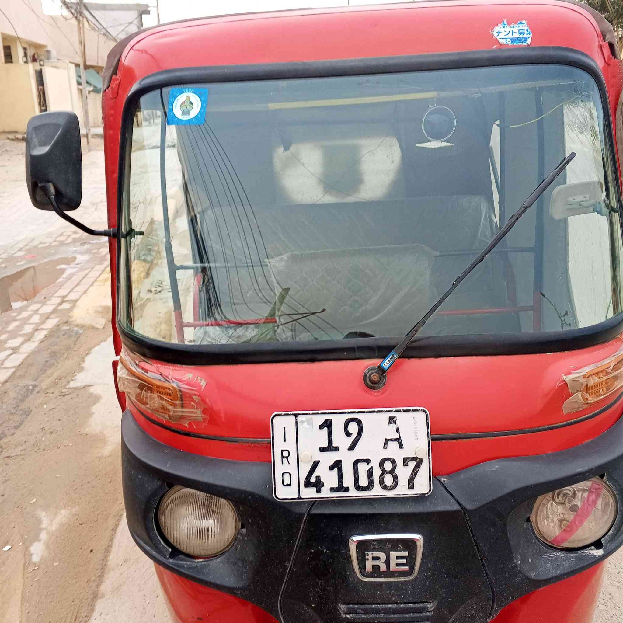 تيك توك موديل 18 للبيع رقم السنويه باسمي رقم كربلاء السعر 5,000,000 رقم موبايل ***********
