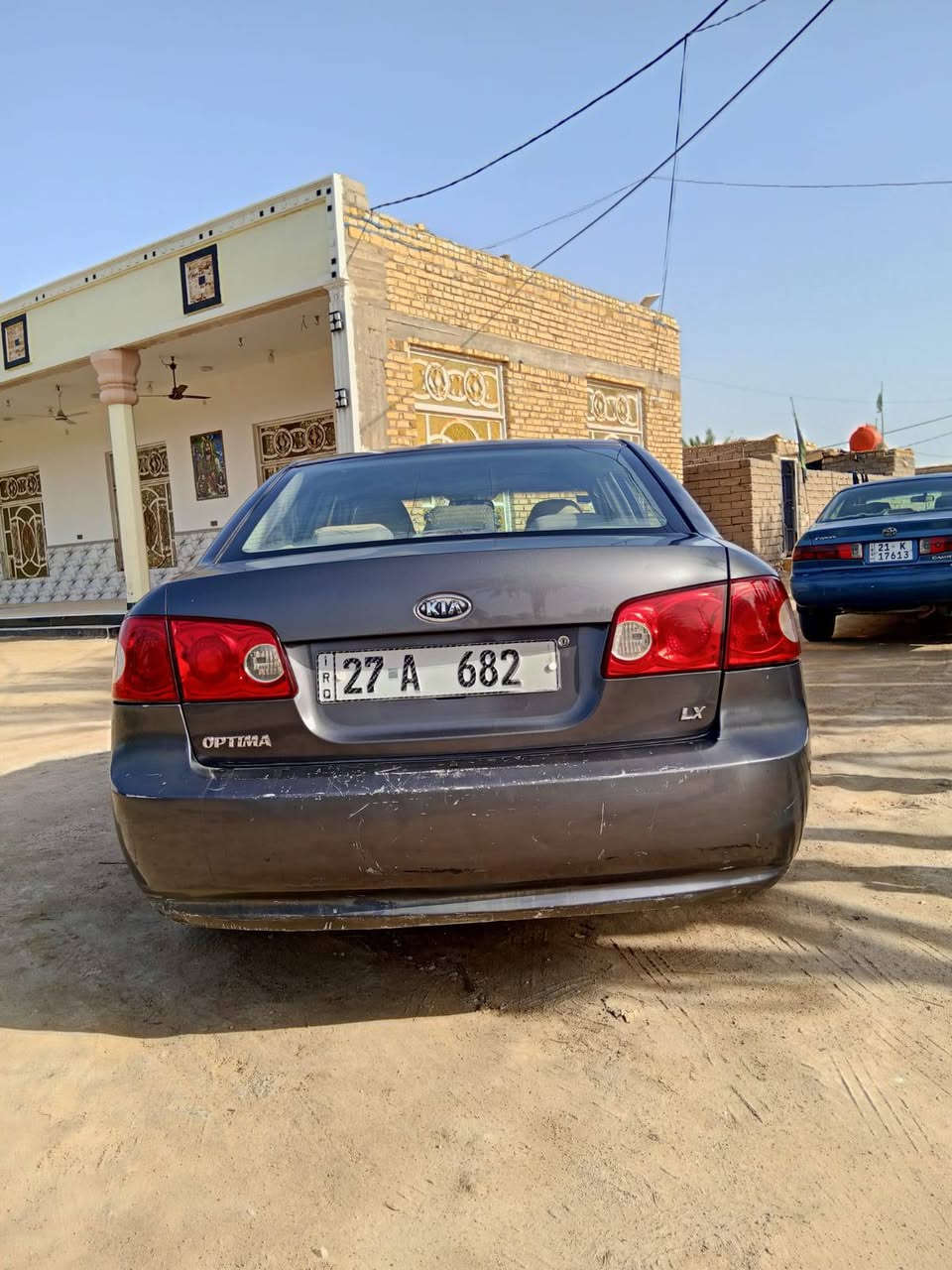 سلام عليكم
كيا أوبتيما موديل 2007 أمريكي 
محرك 2400 دوش رقم ذي قار بأسمي
سنويه ل29 سياره جاهزه خير من الله 
تبريد.. طخم تاير قبل اسبوع شاده حداديه توني مشتغلها  .. بيها جراد السياره ما مصبوغه عل بلاد 
مكاني ناصرية. سوق الشيوخ 
السعر 88 وبيها مجال بسيط
 ***********
