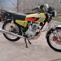 اربعه كير • ٢٠٢٣ • كفاله