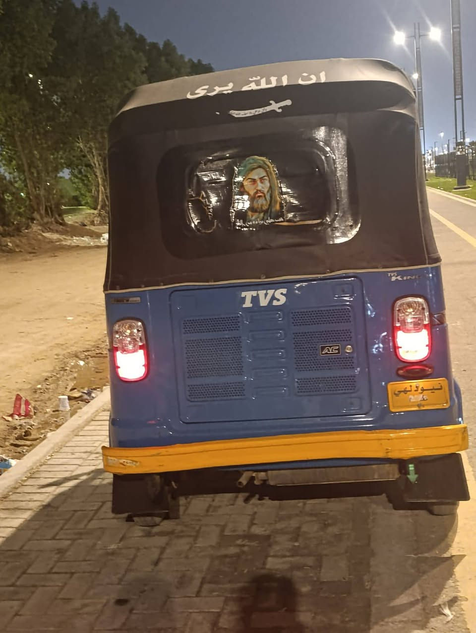 2023
كفاله عامه 
***********
حيانيه 
950000
