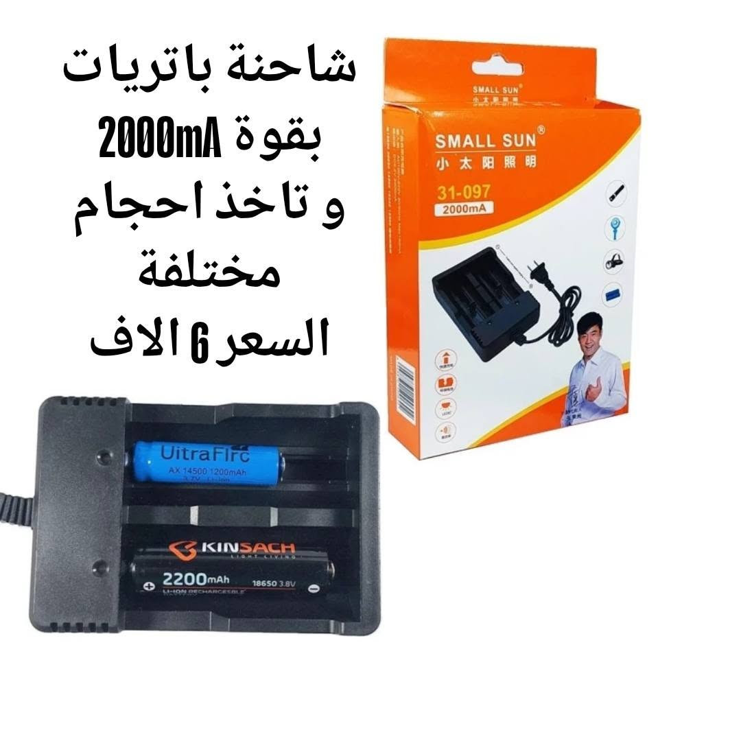 منتجات جديدة اسعار على الصور متوفر توصيل لكل محافظات العراق

حسابي على الانستا ناشر بي باقي الغراض ( nwv.q )

للطلب والاستفسار التواصل على الخاص او واتساب ***********
