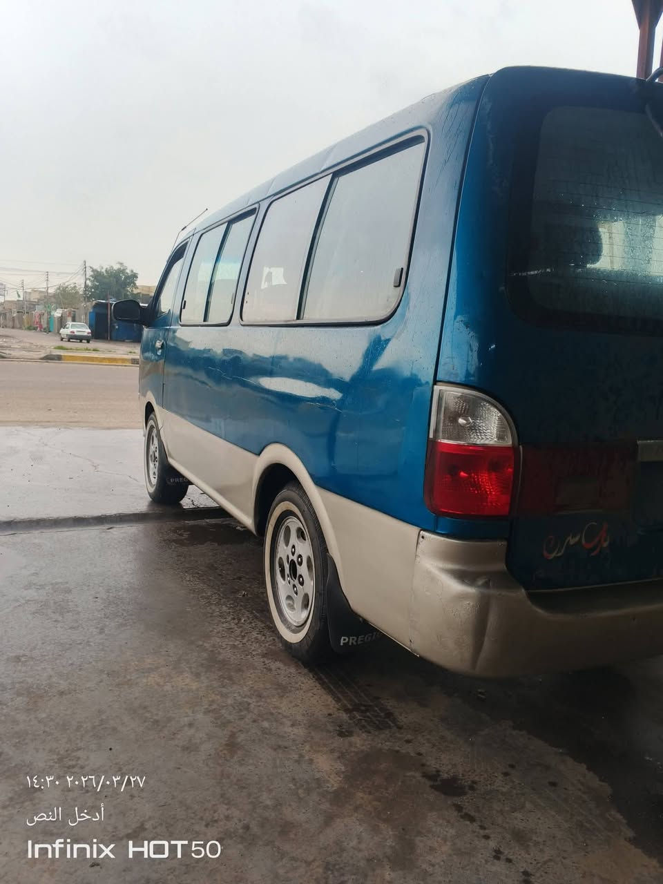 السلام عليكم كيا بريجو للبيع موديل 96رقم بغداد انكليزي بسمي مكفوله كفاله عامه مكانه كربلاء سنويه لل31
تريد تحويل تريد وكاله ***********
السلام عليكم كيا بريجو للبيع موديل 96رقم بغداد انكليزي بسمي مكفوله كفاله عامه مكانه كربلاء سنويه لل31
