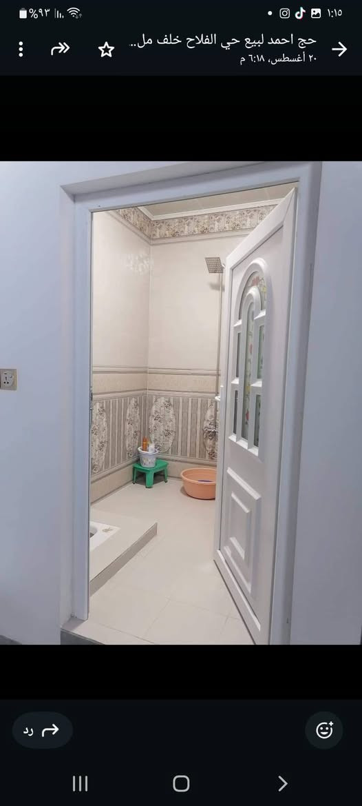 دارلبيع مساحة ١٥٠م واجهة ٧.٥ متر طابق واحد بناء حديث غرف نوم استقبال هول كراج حديقة ماقبل الدار خلف المرور سند طابو شرط التحويل لتواصل ***********او ***********ابو عبد مالك لعقار  السعر ١٢٥ مليون بي مجال
