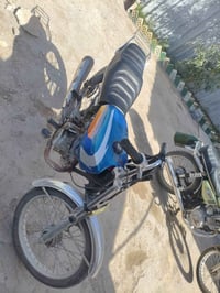 كلك • توك توك