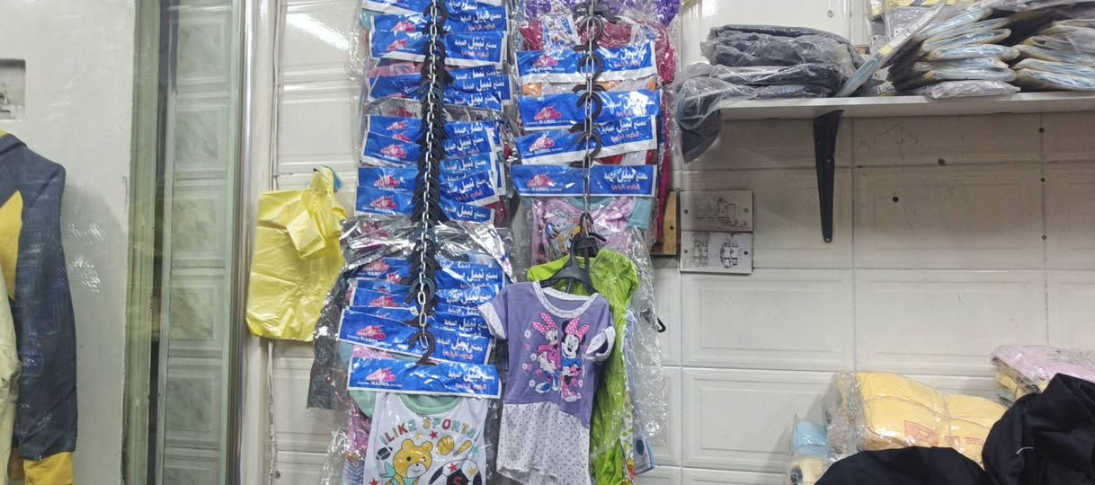 سلام عليكم.....
بالة اوربيا.... 

كلشي بيها بناطير جديد او بجايب جديد او الباقي كله باله قماصل باله او هودي او سويترات بالة.......

شلعة وحده...... 

السعر 750 دابيع كلش رخيص لان..... 

مستعجل..... 

الرقم الاتصال.... ***********........
؟
