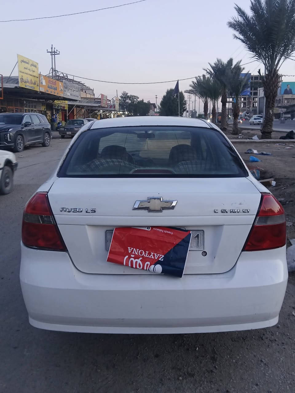 سياره افيو ٢٠١٠ سعر  ٤٧$ وبيه مجال متجايه كشر حلو شوف العين كير ستوني شاده مكينه خير من الله راعيه نجف مسؤل عن المداور والغرامات بس ابيع شوف العين عنواني نجف ***********
