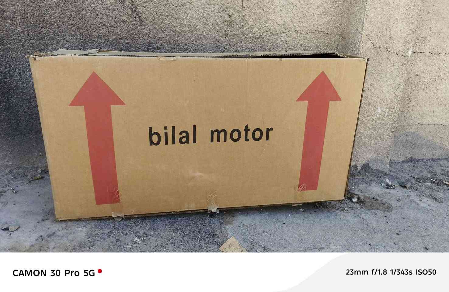 دراجه شحن حجم ١٤ جديده استعمال اسبوعين بصمتين دراجه بل كارتون  ٤بطاريات السعر 325وبيه مجال قليل ***********

