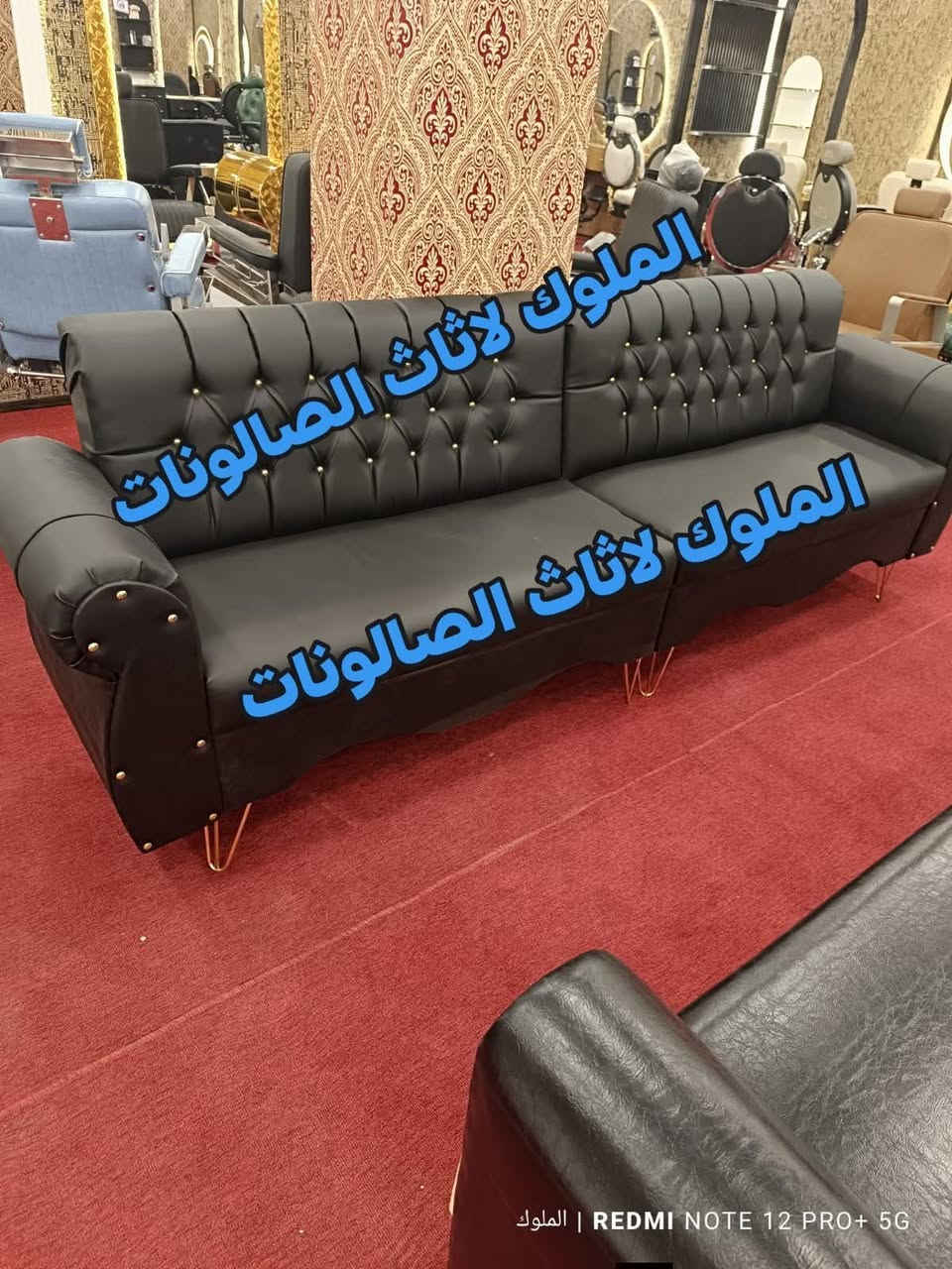 قنفات استراحه


**إذا كنت صاحب هذا الإعلان وتريد حذفه لأي سبب، رجاءا أرسل رسالة إلى الدعم الفني**