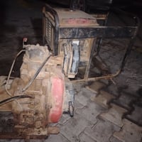 مولد • شغال • بس الربل