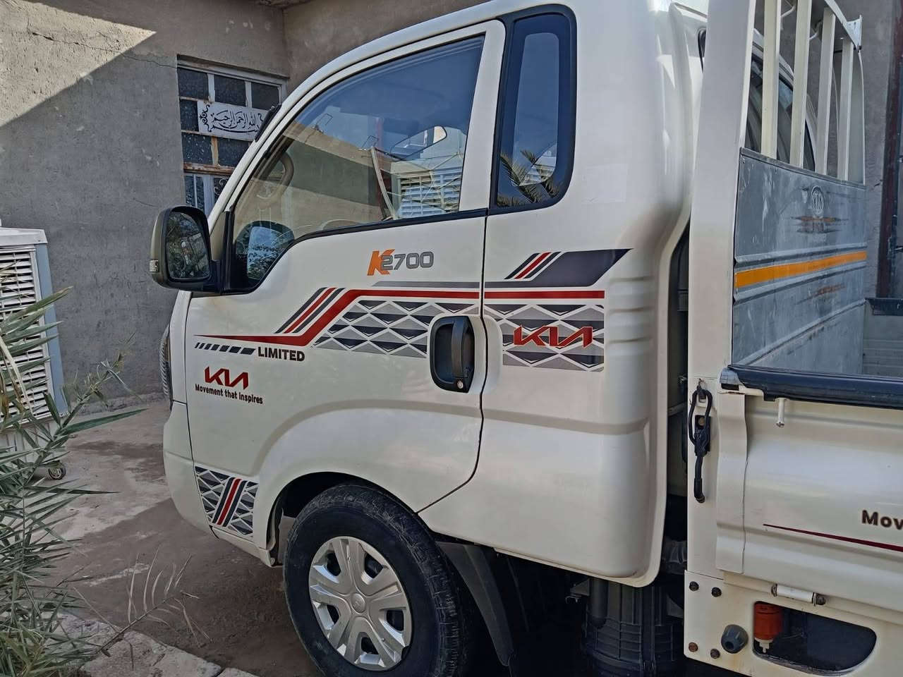 السلام عليكم
كيا 2700حمل مديل 2022 نضافه فول ما متعوبه سياره على ايدي كفاله عامه كير محرك اكسن شواصي كشر  تحويل ثاتي يوم مكاني واسط عزيزيه سعر 140وبيها مجال ***********
