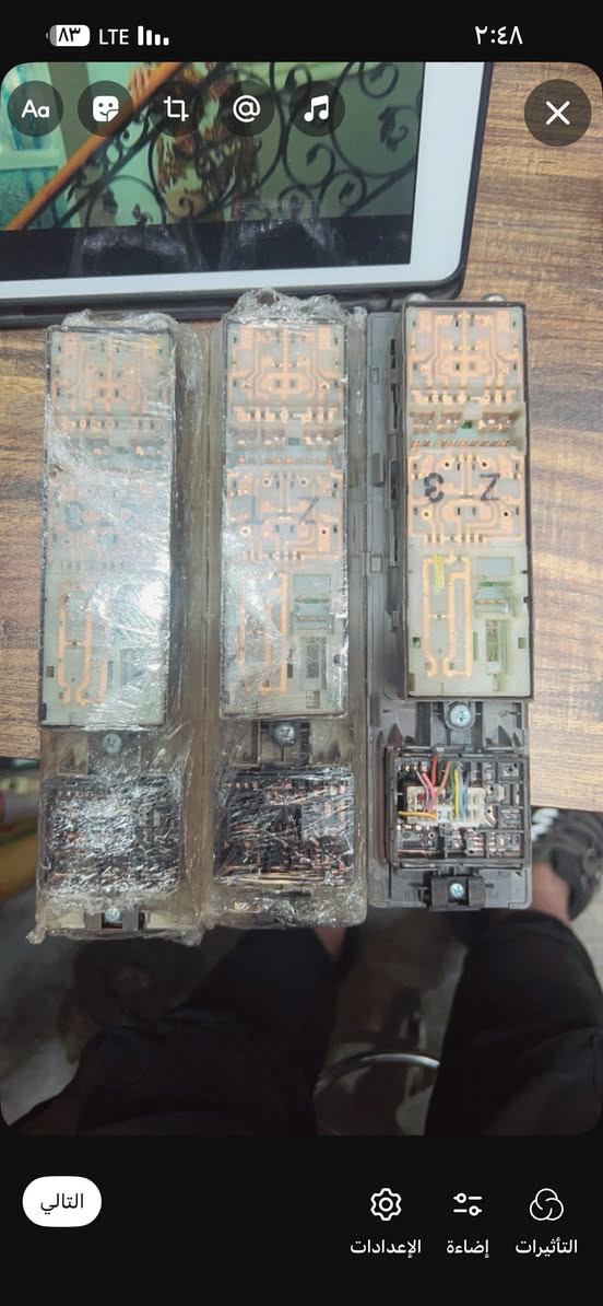 سلام عليكم
توفر تحكم جام اليتما -بافندر-مكزما-ارمادا وجميع كنترولات نيسان حديث والقديم
يتوفر جملة ومفرد 
مكاني سنك 
محل يوسف السعدي 
***********
واتساب
يتوفر خدمة توصيل
