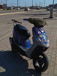 ماكس مكفوله ب250قفل 07716504394