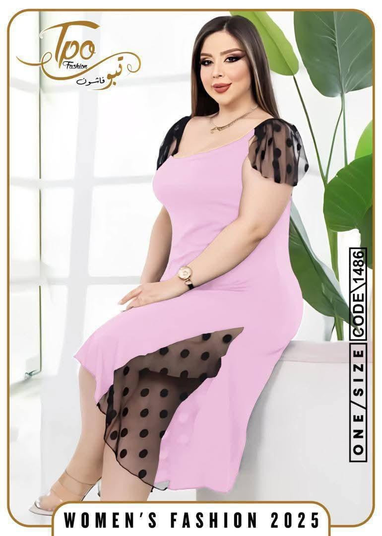 السلام عليكم تخفيظات عدنا مفرد وجمله سعر القطعه 4 الاف


**إذا كنت صاحب هذا الإعلان وتريد حذفه لأي سبب، رجاءا أرسل رسالة إلى الدعم الفني**