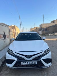 كامري • ٢٠٢٣ • رقم مثنى دولي