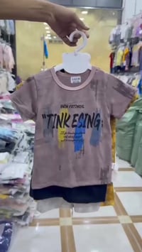 تراك ولادي • جملة • توصيل