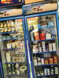 ٣ برادات • ٢ مجمدات • اوناكس