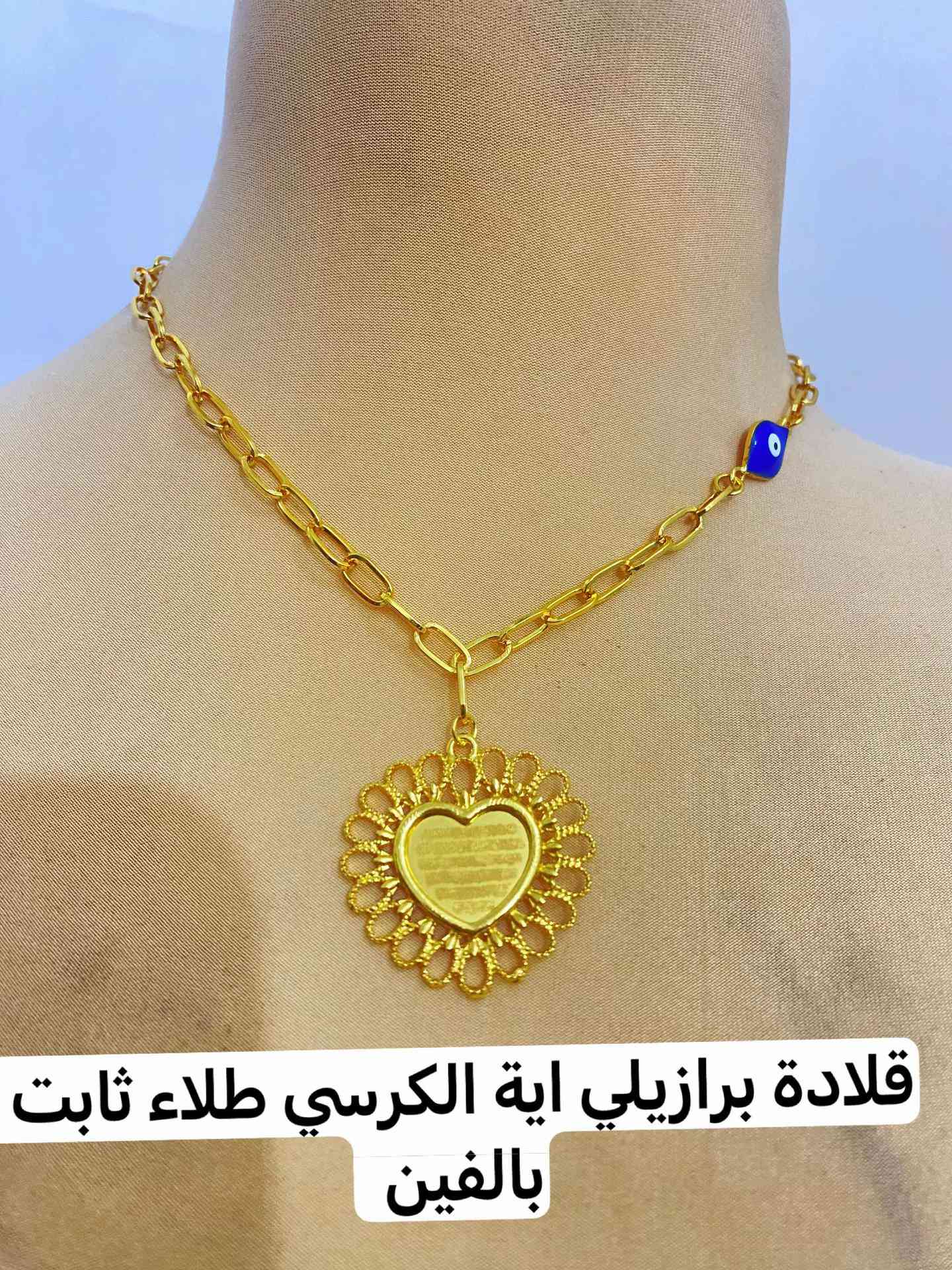 *********** #اللهم_صل_على_محمد_وال_محمد #خياطة_وبوتيك_ضي_القمر #explore #foryou #fyp 
