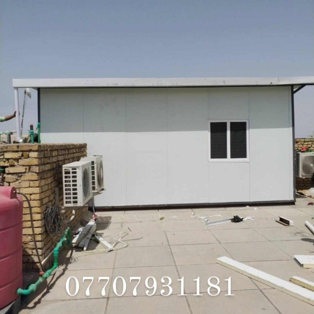 يعلن كرفانات السجاد للبيوت الجاهزة عن استعدادها لبناء الكرفانات والجلمونات والسقائف وفي اسعار مناسبة للاستفسار مراسلتنا على الخاص او مراسلتنا على واتساب *********** او*********** البصرة, العراق
