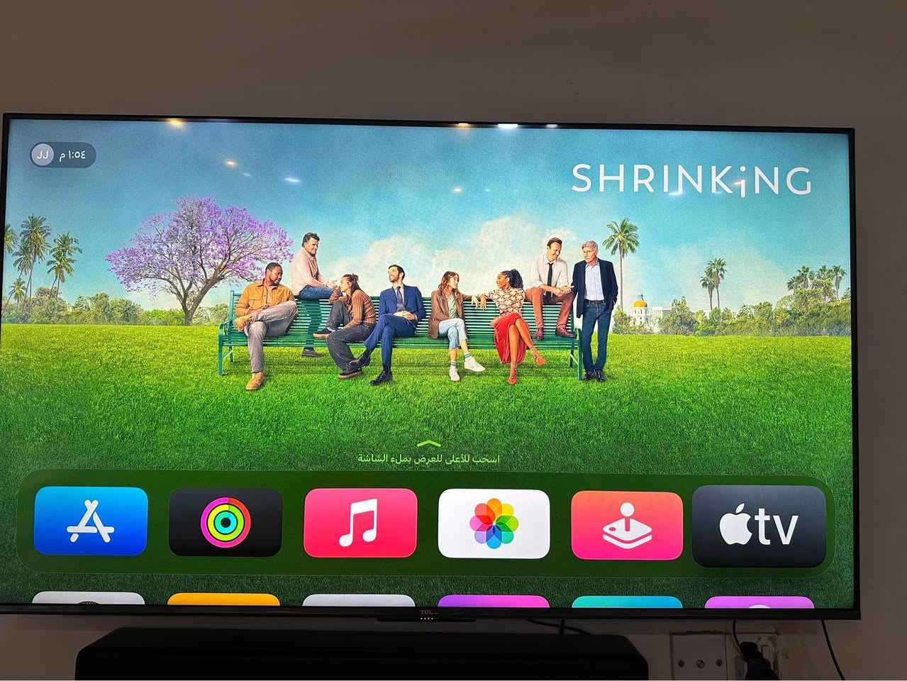 السلام عليكم جهاز ستلايت  Apple TV ابل تيفي الأصلي الاصدار قبل الاخير تحديث اخر اصدار من الايفون ذاكره 32 معالج كلش قوي دقه الصوره 4k فديو و صوره والوانه كلش واضحه بمعنى الكلمه تطبيقات الايفون يدعم دولبي فيجن واتموس السعر 125 الف مكاني بغداد الاعظميه التواصل خاص او على الرقم / 

واتساب / *********** بغداد, العراق
