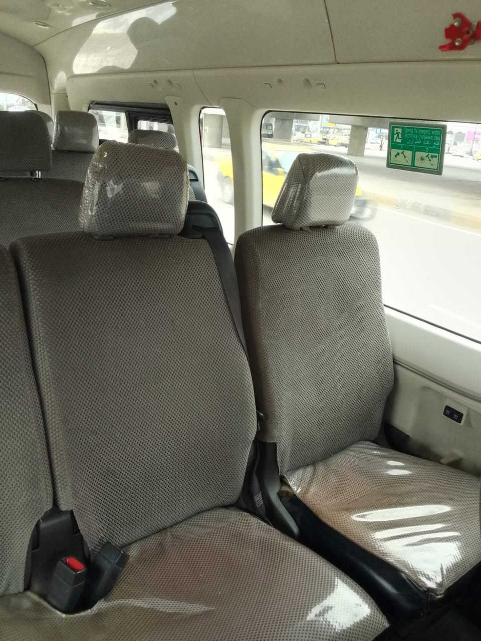 هايسه ام بوز 2020 فول مواصفات كير او تماتيك مكفوله من الصبغ بيه بارد على كد شبر عدا مكفوله السياره رقم السليمانيه بسمي تحويل ثاني يوم السعر 335بيه مجال بسيط
***********
