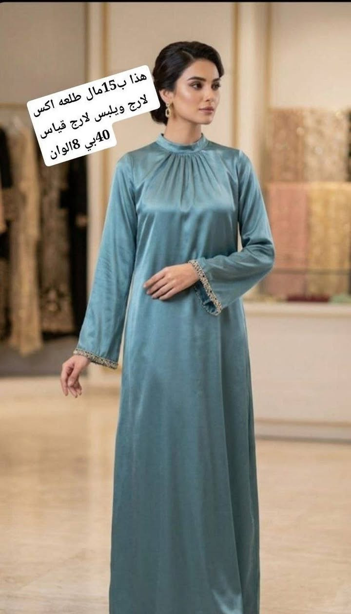 توصيل الفين دينار لبغداد فقط


**إذا كنت صاحب هذا الإعلان وتريد حذفه لأي سبب، رجاءا أرسل رسالة إلى الدعم الفني**