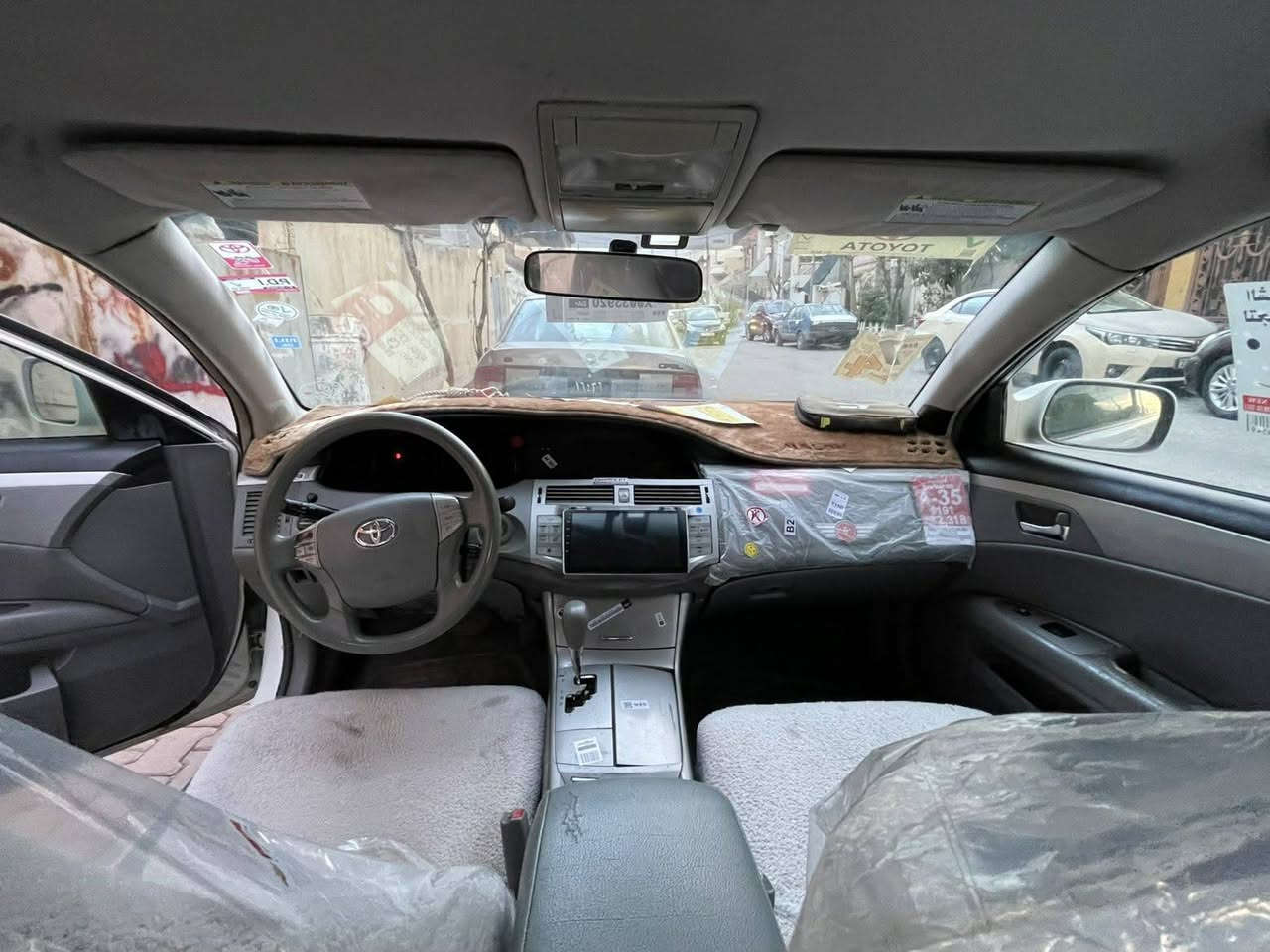 ئەڤەلۆن ٢٠٠٩ ئەمریکی گێڕ و مەکینەو تەحویلو خەرامە بڕاوە بە شەرت کامل بۆیاخ نییە بە کامل ئەیفرۆشم 
0775 524 2585 السليمانية, العراق
