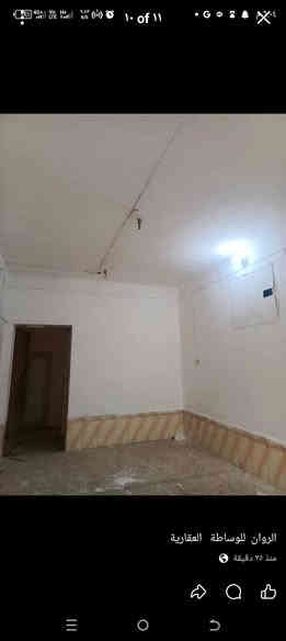 ياالله 

يوجد لدينا بيت للايجار حي ميسان شارع الجامع ع نفس الشارع مساحه 100منر يحتوي على غرفه وصاله واستقبال ومطبخ وصحيات وفوك غرفه تانكي وكيزر خط مولده ماطور ماء سعر الايجار 300الف واصل ماء وكهرباء 

للاستفسار والمعلومات الاتصال بنا ع الارقام التاليه 

***********

***********

***********

او مراجعه مكتب ألروان للوساطه العقاريه والمقاولات العامه 

عنوان المكتب حي ميسان ع الشريط قرب صيدليه الشراع 

عندك بيت عرصه للبيع راسلنه وات ساب وتدلل
