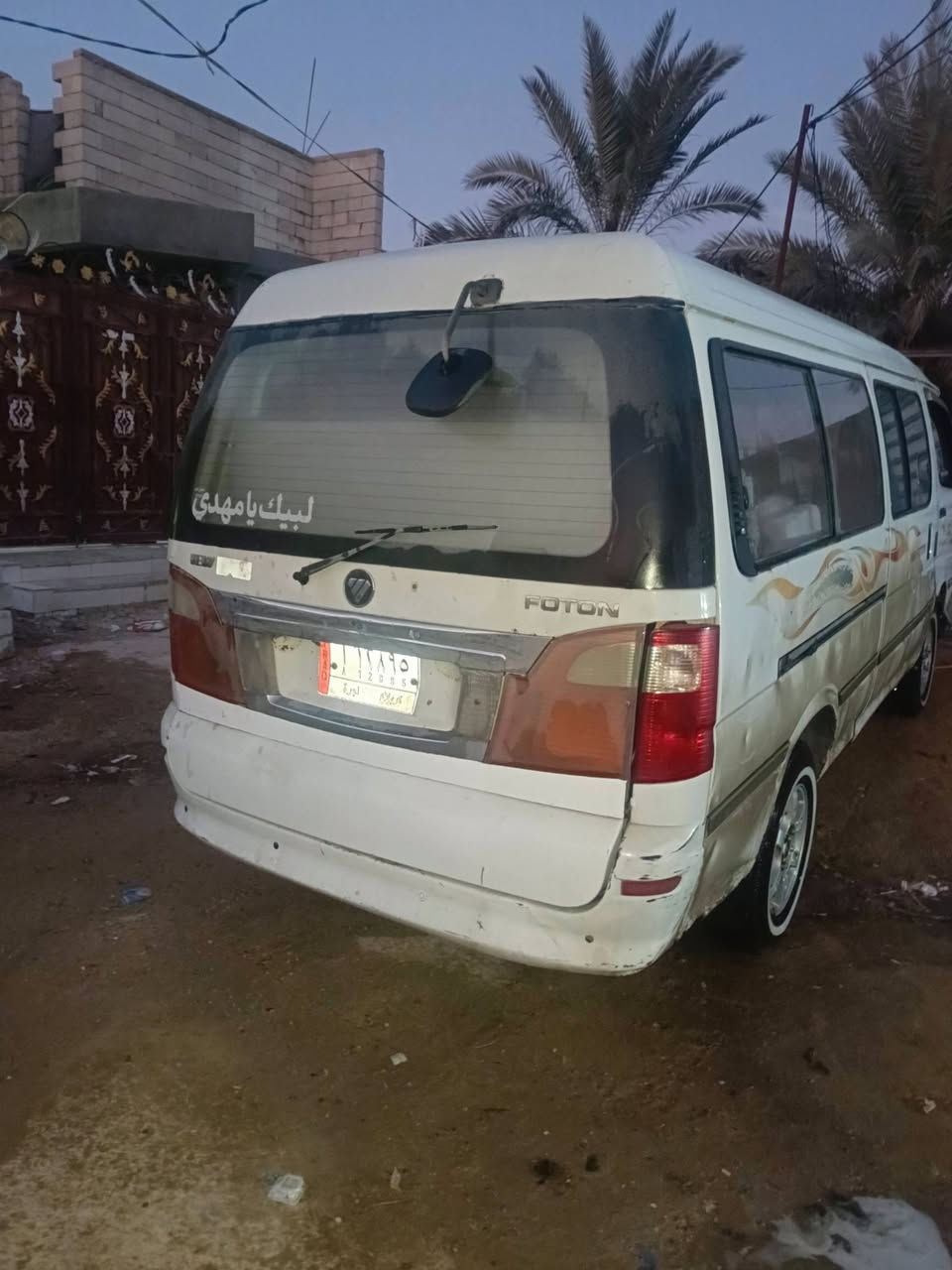 سلام عليكم إخوان فتون البيع مديل١٤ حره 
كير أكسن هايس مكينه ونجي تخم تاير جديد حداديه خير من الله رقم وسنويه نكليزي اسيار بسمي تحول ثاني يوم 

سعر 72

الرقم ***********
