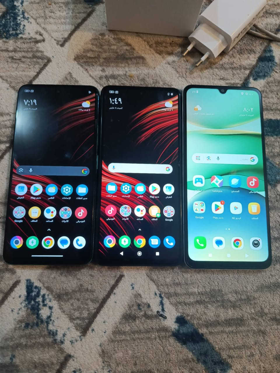 اجهزه 3قطع مكفولات شرط الفحص والنضافة واسعار مناسبة🔥

*ريدمي A5 ملحقات كاملة 128/8 نضافة100سعره🔥105

*بوكو x3برو نضيف مكفول 128/8 سعره 🔥130بوبجي 60فريم 

*بوكو x3gt نضيف كلش مكفول شرط الفحص 256/8سعره🔥150 بي فطر ناعم بظهر مامأثر شاشته120هرتز سوبر امولد بوبجي 60فريم باقي العاب 90


**إذا كنت صاحب هذا الإعلان وتريد حذفه لأي سبب، رجاءا أرسل رسالة إلى الدعم الفني**