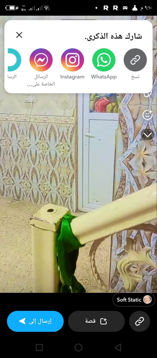 عندي بيت للرهن 100 متر بلنداء قرب المدرسة الورديه البيت نظيف كدام البيت حديقه 20 مليون  ***********
