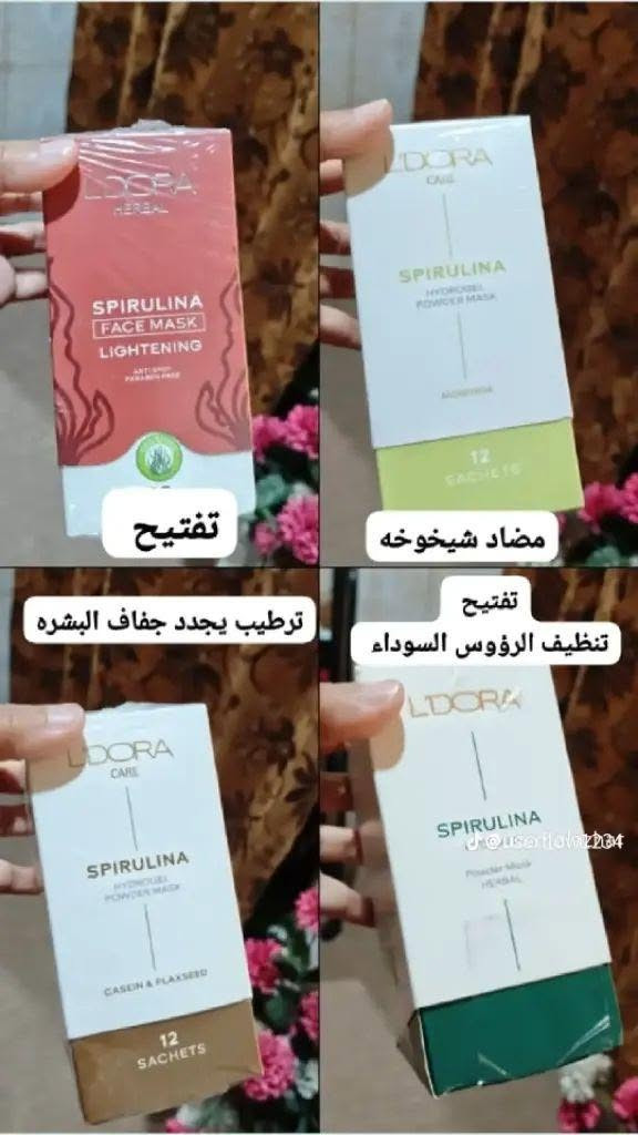 ‎كريم تبيض‎ ناصرية, ذي قار


**إذا كنت صاحب هذا الإعلان وتريد حذفه لأي سبب، رجاءا أرسل رسالة إلى الدعم الفني**