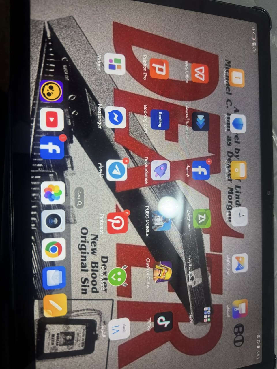 للبيع iPad ذاكرة 128GB 🔥
♻️ اشتريته قبل فترة وماستعملته ♻️

✅ بطارية قوية + شحن سريع
✅ نظيف جداً ومامفتوح نهائياً
✅ وياه الكارتون والتغليف
✅ الشاحنة الأصلية + الكفر الأصلي
✅ الشاشة الأصلية
✅ يدعم آخر التحديثات
🎮 يشغل ببجي 60 فريم ويدعم جميع التطبيقات بدون مشاكل

🔄 نقبل المراوسة بـ ايباد ايفون قوي ✅

💰 السعر: 260 ألف (قفل)
📍 الموقع: الديوانية – عمارات النسيج
🚫 ماكو توصيل
⛔ الي مايشتري لايراسل


**إذا كنت صاحب هذا الإعلان وتريد حذفه لأي سبب، رجاءا أرسل رسالة إلى الدعم الفني**