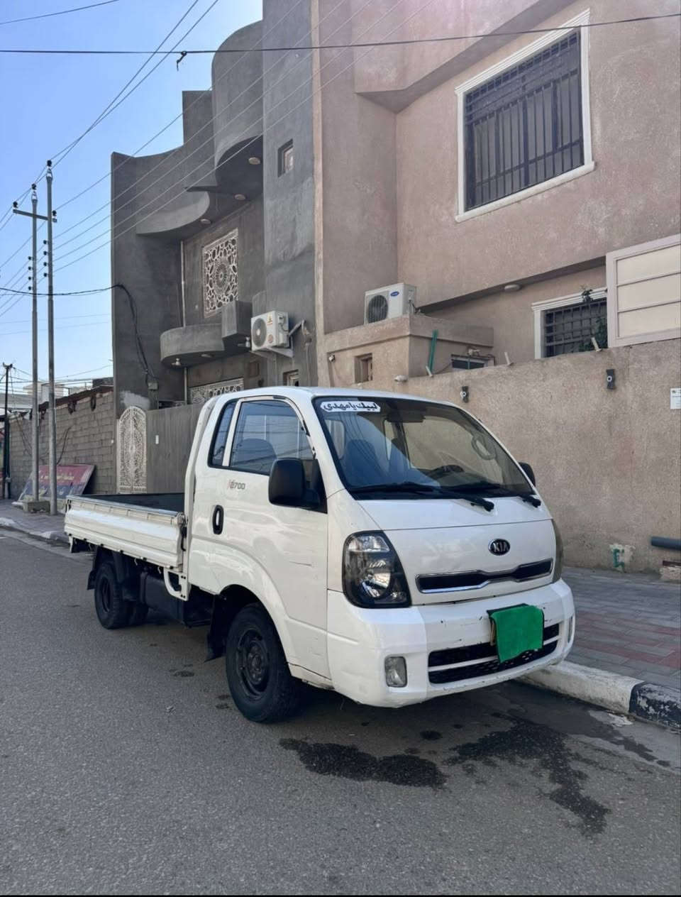 السلام عليكم ورحمة الله كيا موديل 16كفاله من الصبغ والحادث محرك ما مفتوح استعمال محل من هي زيرو على ايد وحده ماشيه 241 الف رقم بغداد مشروع وطني سنويه مجدده مكان السياره كربلاء المقدسه تبريد شغال السعر108 للاستفسار خاص


**إذا كنت صاحب هذا الإعلان وتريد حذفه لأي سبب، رجاءا أرسل رسالة إلى الدعم الفني**